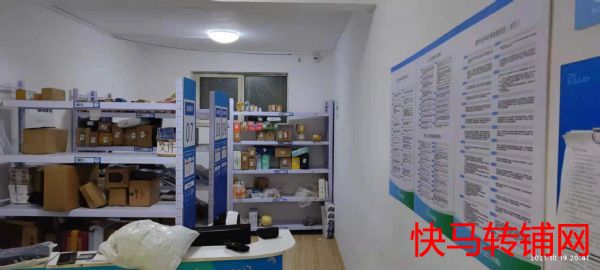 忤BAվD׌