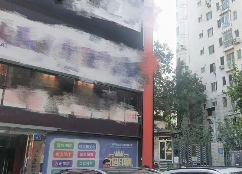 Rֵ䁶ǳ]D׌M m϶NИIDƬ
