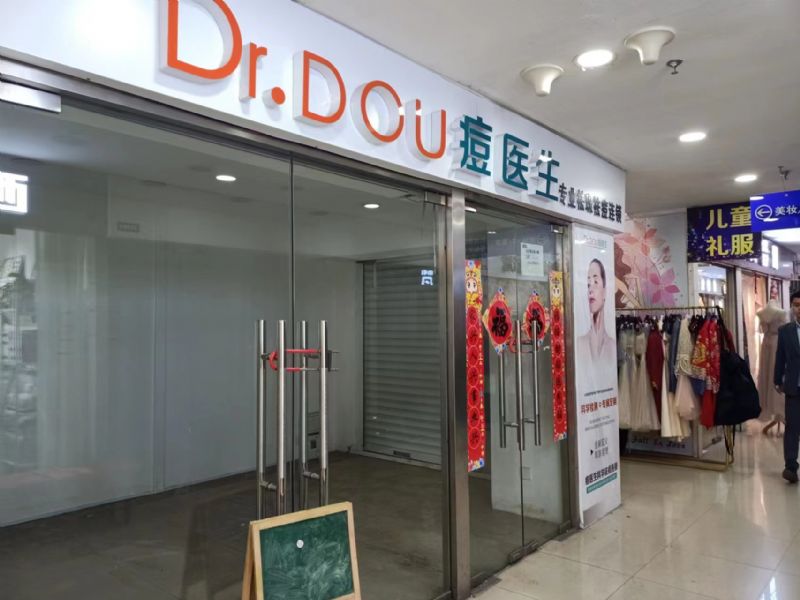 Mѵ³⌍DƬ