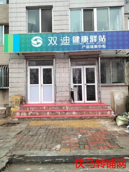 ЈT䁳DƬ