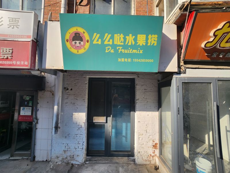 ɳӿڅ^ǺȦ䁷|ֱ⣨ɷ⣩DƬ